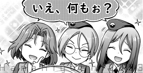 今夏の某所ゲスト原稿製作中～。 某所でグッズイラストを描かせて頂いた以来、数年ぶりですぞ。(HDD吹っ飛んだので証拠データ行方不明)