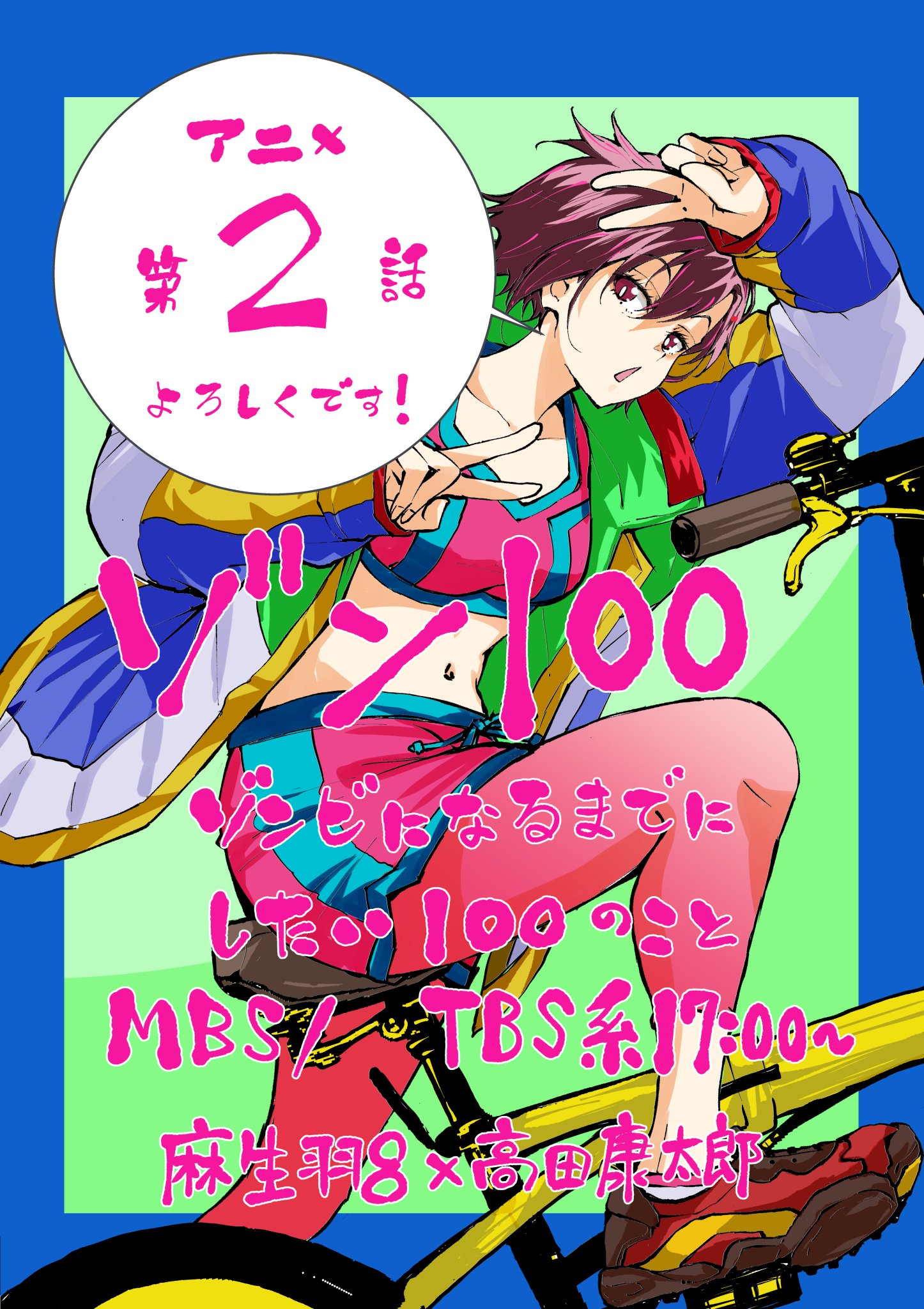三日月様*.゜ 数量限定】絶妙サイズのケース付きで本体入手よりお手頃…15周年