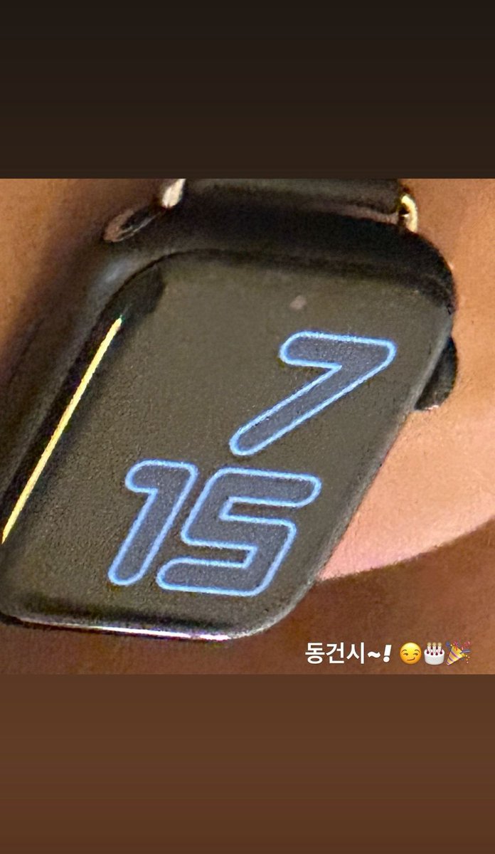 [Stories] 🦁❤️

Donggeon-shi ~ ! 😏🎂🎉

#TO1 #DONGGEON #송동건 #티오원
<a href="/TO1_members/">TO1 members</a> <a href="/TO1_offcl_JP/">TO1 official JP</a>