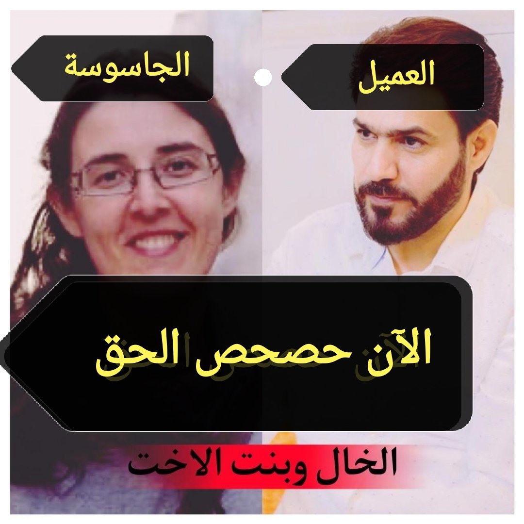 ali (@ali21982069218) on Twitter photo 