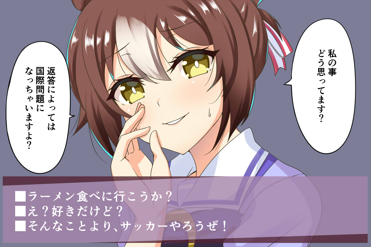#三連休はフォロワーさんが増えるらしい 増えろーっ!