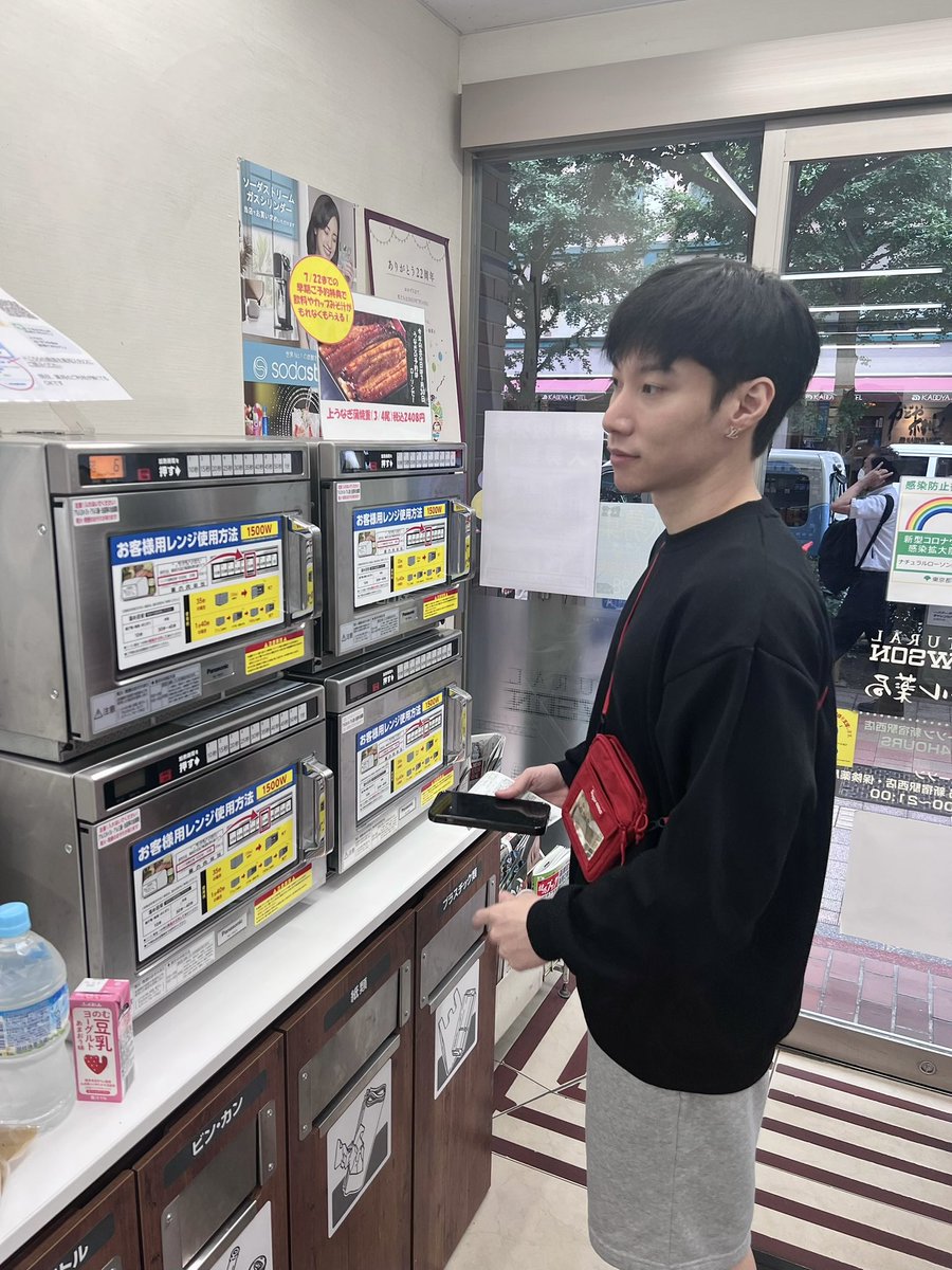 AongJaePark's tweet photo. ถ้ารับขนมจีบ ซาลาเปา รับเราไปด้วยนะ https://t.co/8kUsfSkTzo