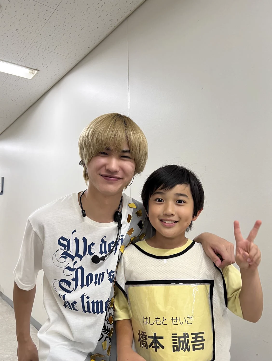 雛形 あきこ 村上 信 五