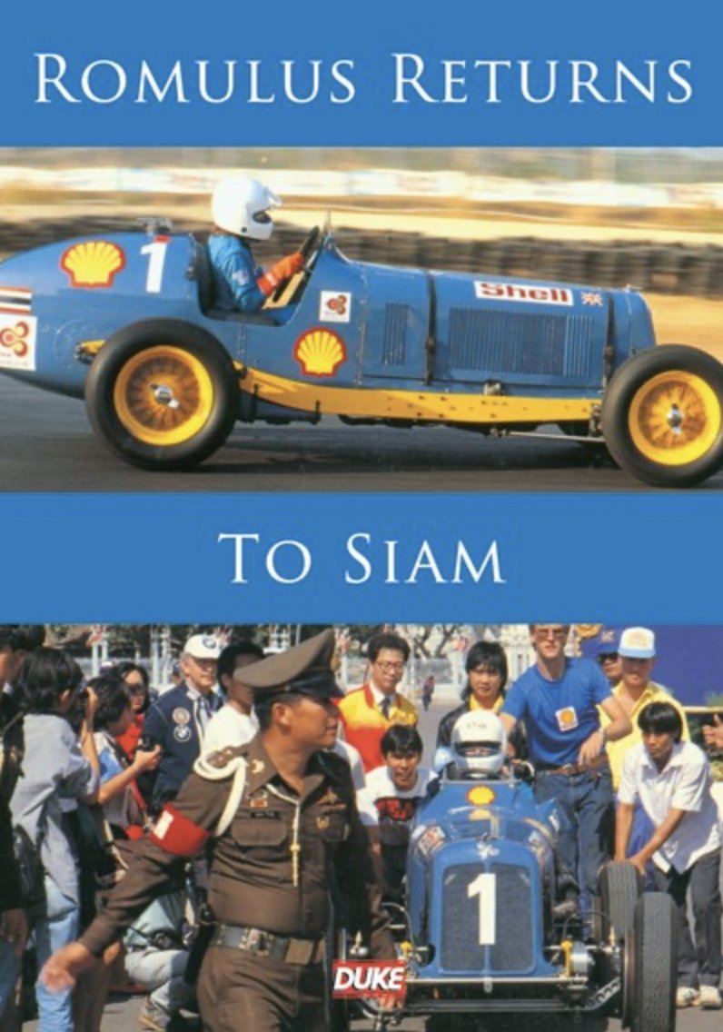 @TheBishF1 Another #anorakfact for you: his niece, Narisa Chakrabongse, drove his 1930s ERA 'Romulus' at a demonstration event in Bangkok back in the 80s. She described it as 'absolutely terrifying'…