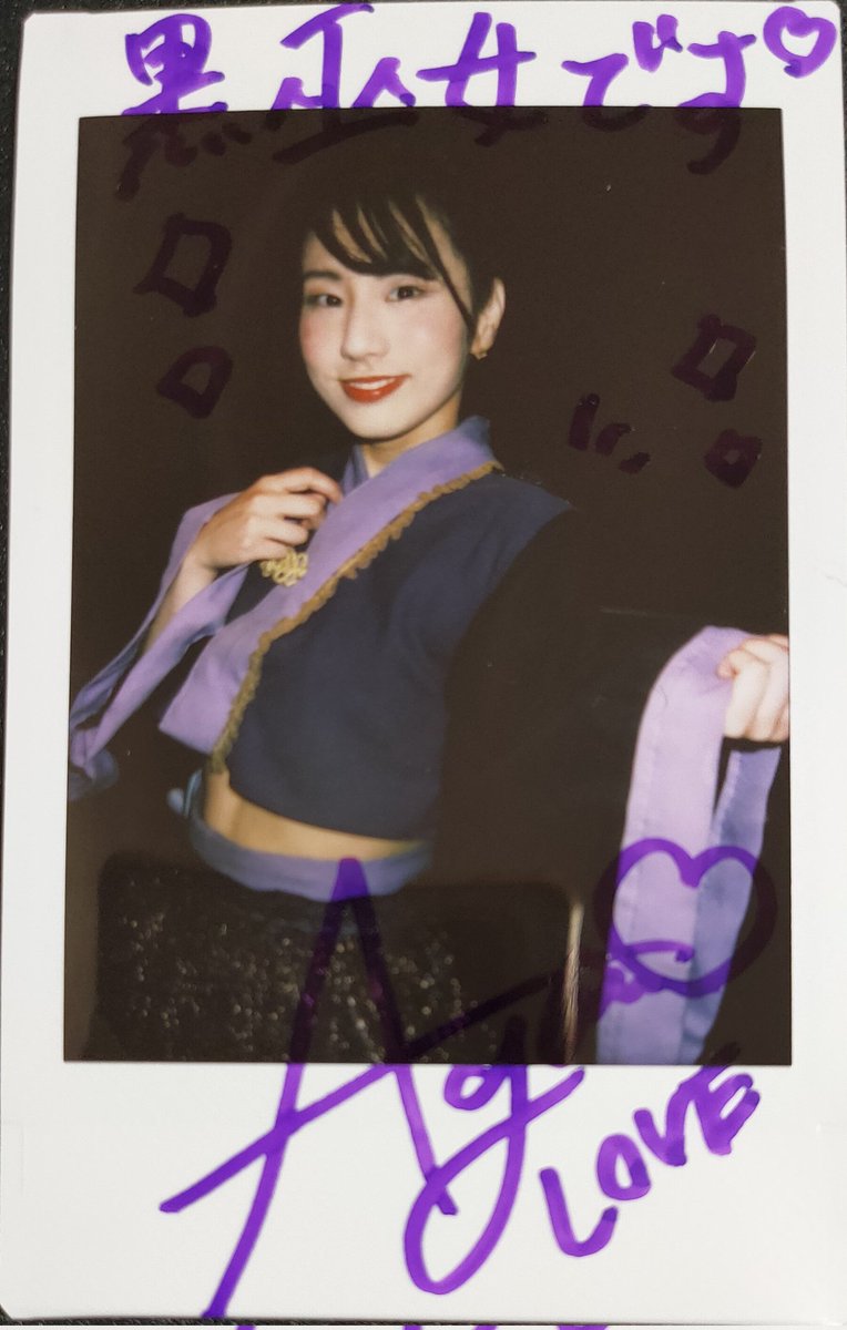 tenhoshistar's tweet photo. 2023.07.16
THEラスミー定期ライブ
渋谷　スターラウンジ
THEラスミー
　たかいしあやの 💜
　#teamあやたか
　#THEラスミー #RASMY

和装のような、中華っぽい？とか思ってたけど、今日の公演でこれは黒巫女と初めて知った。
投票はジオラマ、やった１位だ！ https://t.co/dQhKmy3ykr