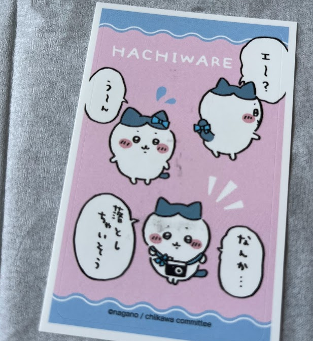 最初から汚れてて臭  不良品・・・ってコト!?