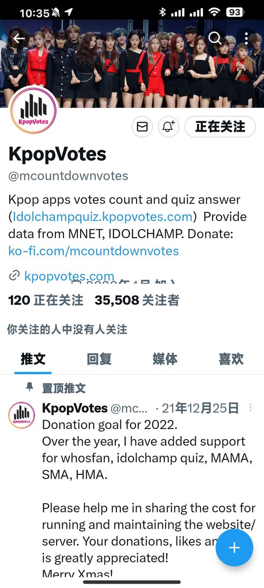 Be01an01's tweet photo. @mcountdownvotes done for #EXO https://t.co/tIhFllxhHR