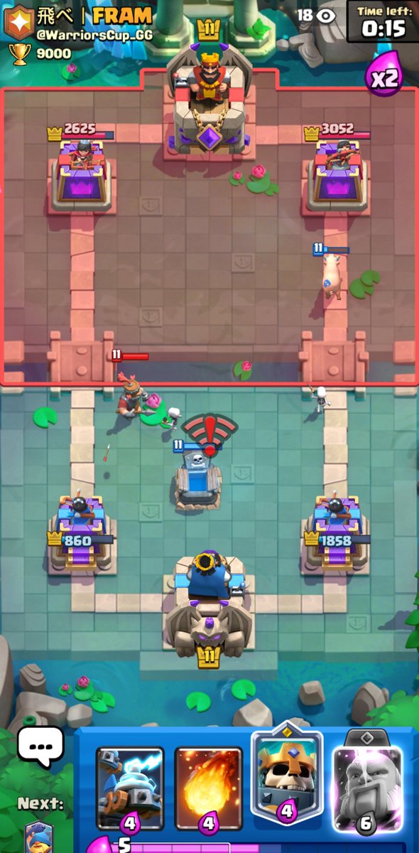 Black Mamba☆ tweet media