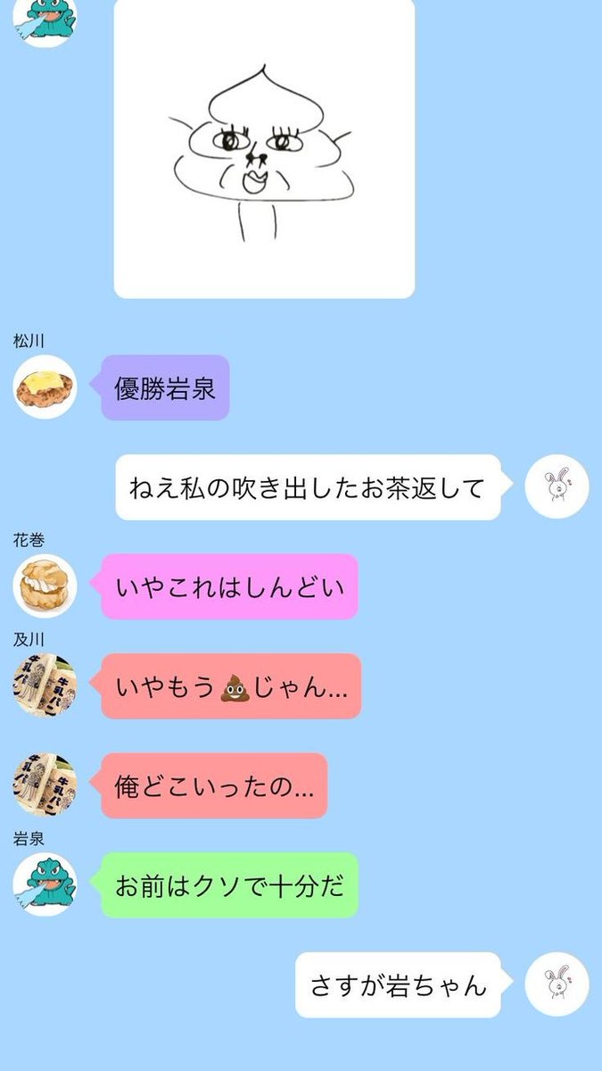 ImJoshhyy's tweet photo. 👇 #イラスト #ほうかい #AponiaBirthdayParty #HimekoBirthdayParty #MultiverseVistas https://t.co/yI2tWiLlZE
