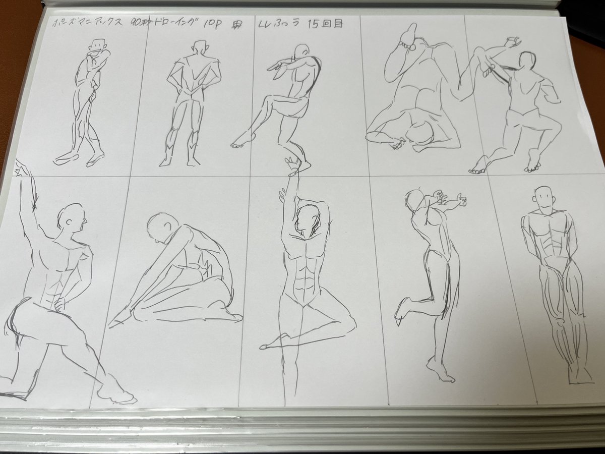 15日目
筋肉のところまで描きこめるものが増えてきた✨
次はもっと正確にかけるように注意する! 