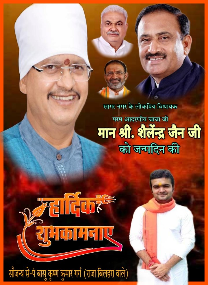 Vasu Garg tweet media