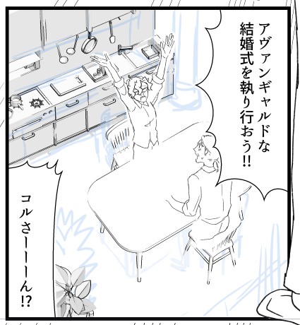 元気出る 