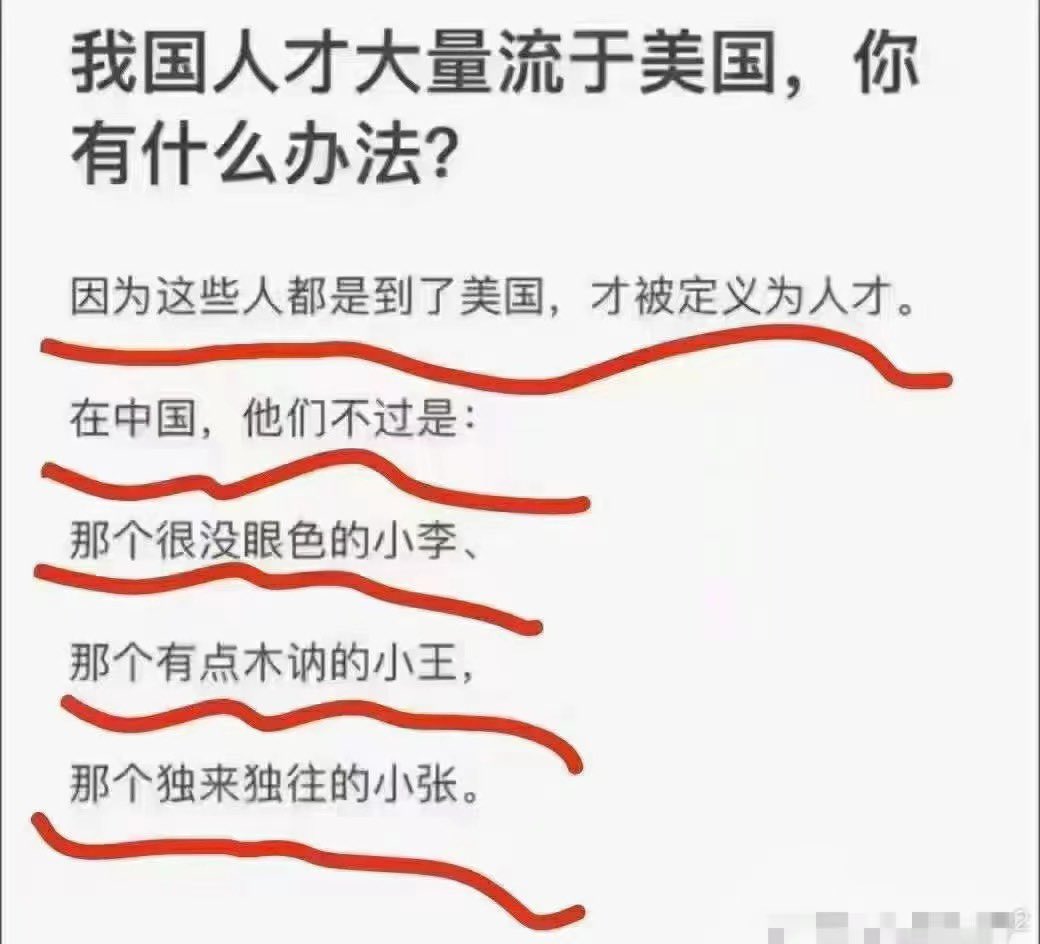 shijinxia's tweet photo. 哪個是你？ https://t.co/8BOTxtyXvO