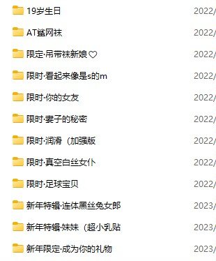 wal666888's tweet photo. at鲨最新，持续更新中，要的主页q联系#at鲨 https://t.co/bWpcXW0ui7