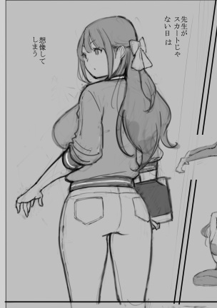 こういう【ピタッ】としたパンツが
好きでございます❤ 