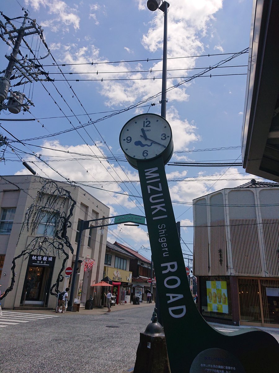 osap0311's tweet photo. １泊ツーリング！
暑い‼️ https://t.co/H0jC6jnNhV