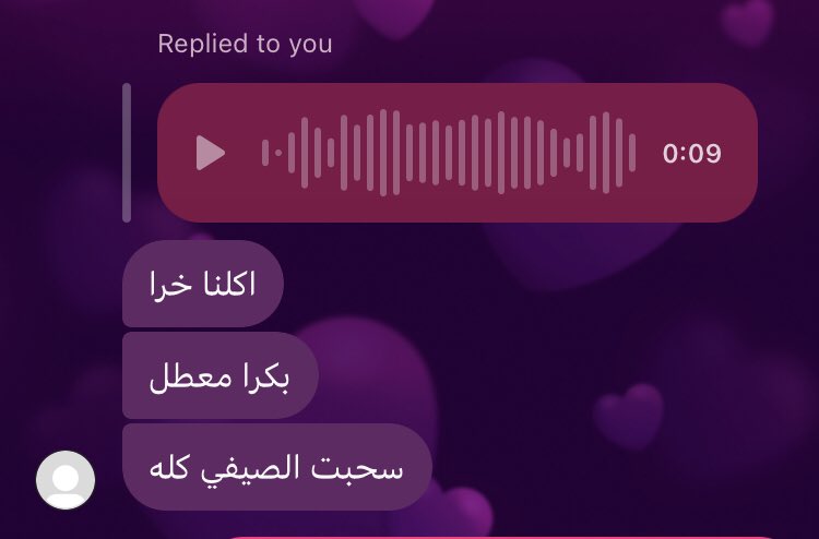 angl_12m's tweet photo. الاصحاب نقمة😍💔 https://t.co/KLc6MmyLXi