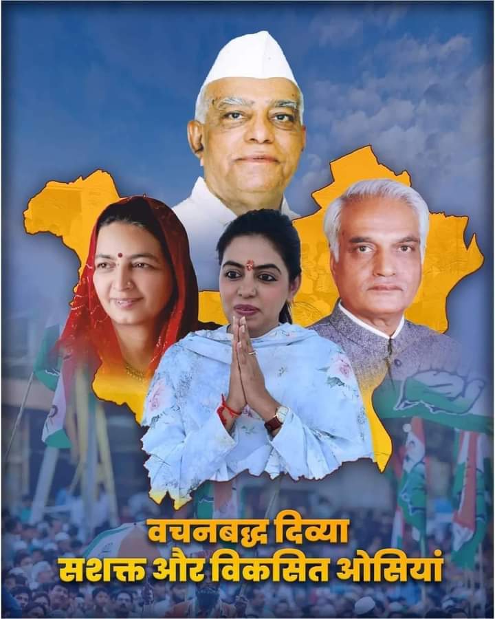 Govindsiyag1995's tweet photo. #समुंदर_की_दावेदारी_करने_वाले_औंस_की_बूंदे_नही_गिना_करते ❣️
@DivyaMaderna @Gayatri21611 @pradeep_hudda @INCIndia https://t.co/qZoPfM8ij3