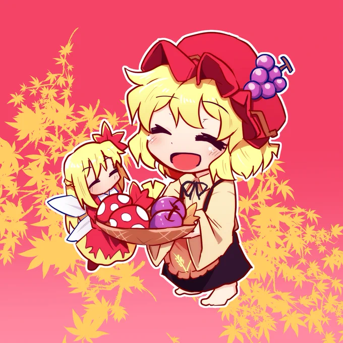 夏と言えば秋だよね!!