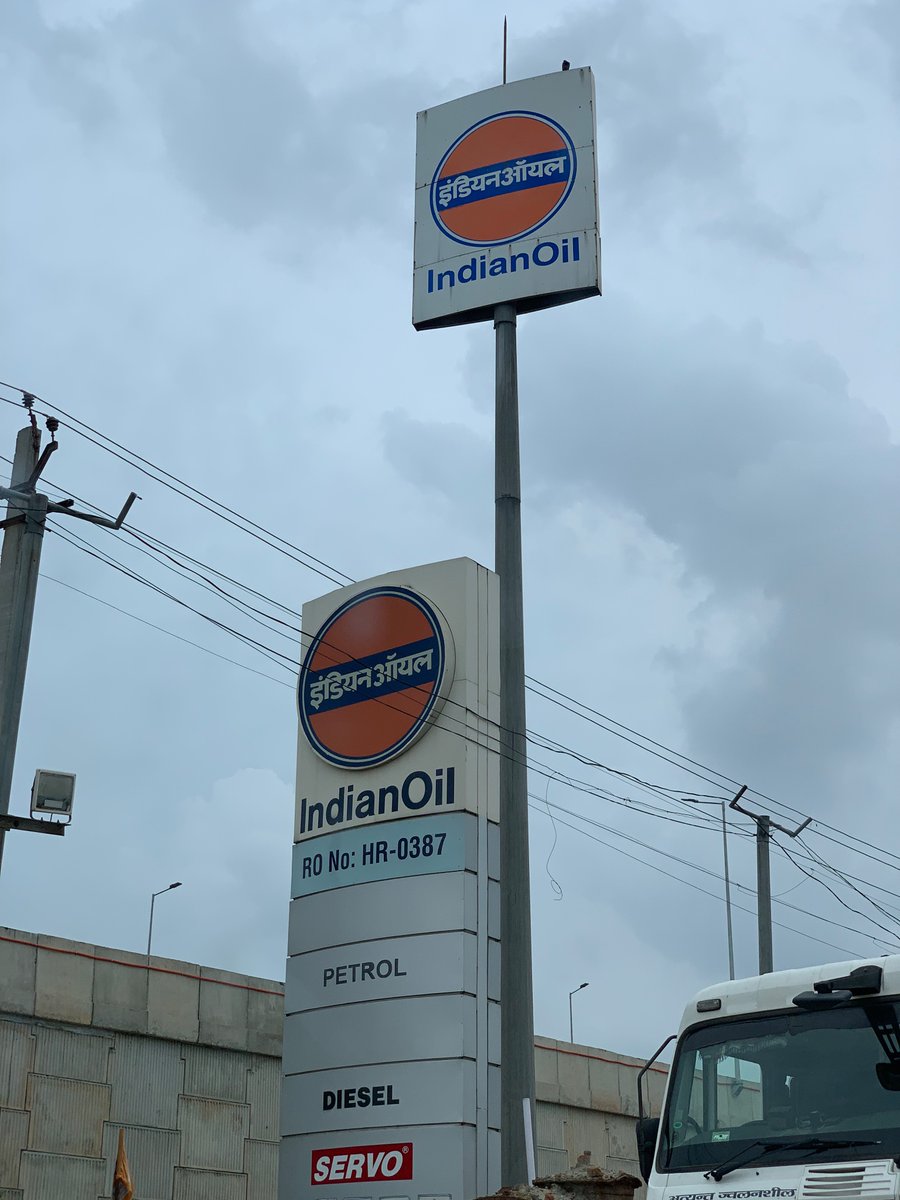 DeepakKrParida's tweet photo. @GurgaonDO Please check Goverdhan petrol pump Gurgaon density not displayed https://t.co/NRVMKz0GpX