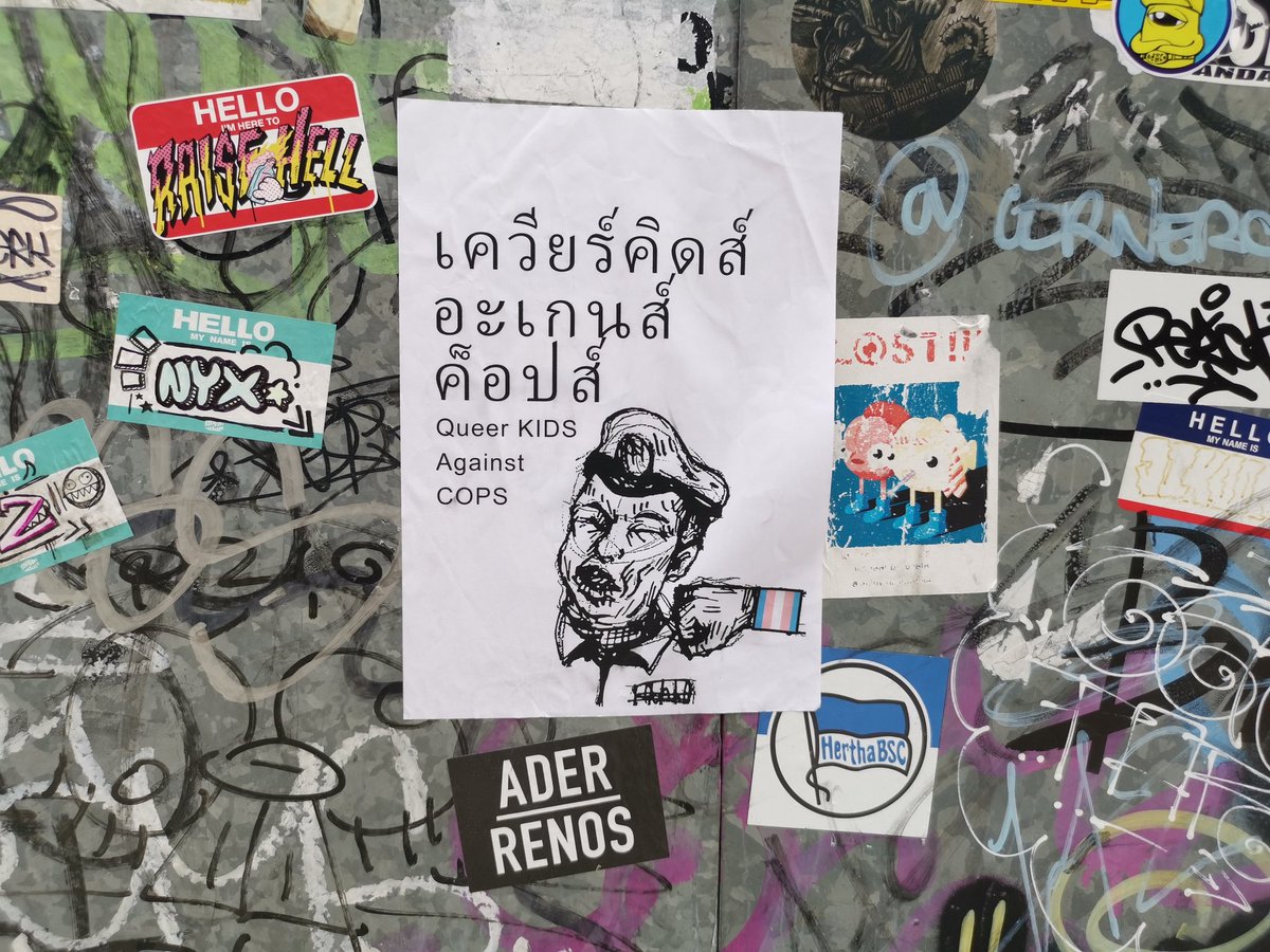 jpb_foto's tweet photo. #queerkids against #cops? #stickers #bangkok #streetphoto https://t.co/W2dJcCFJFu
