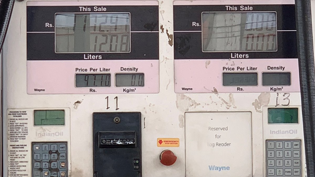 DeepakKrParida's tweet photo. @GurgaonDO Please check Goverdhan petrol pump Gurgaon density not displayed https://t.co/NRVMKz0GpX