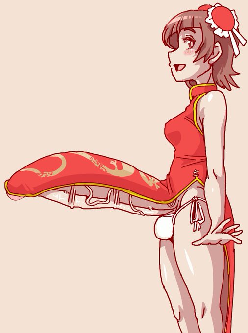 #三連休はフォロワーさんが増えるらしい
ふたなり② 