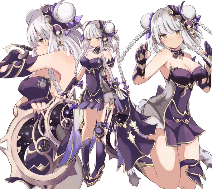 ハク