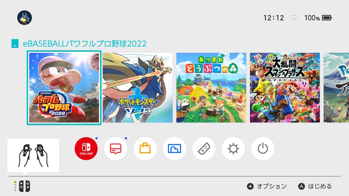 milk59595's tweet photo. #NintendoSwitch https://t.co/PbZM4x9wfv