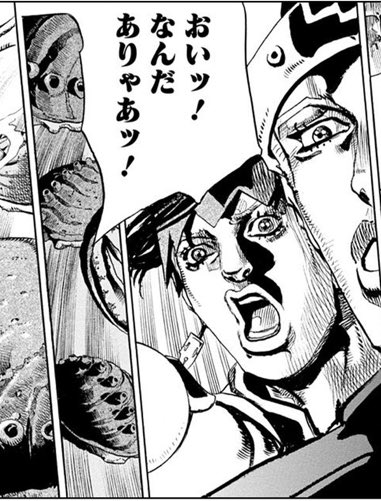 最近広告でよく流れて来るコマ