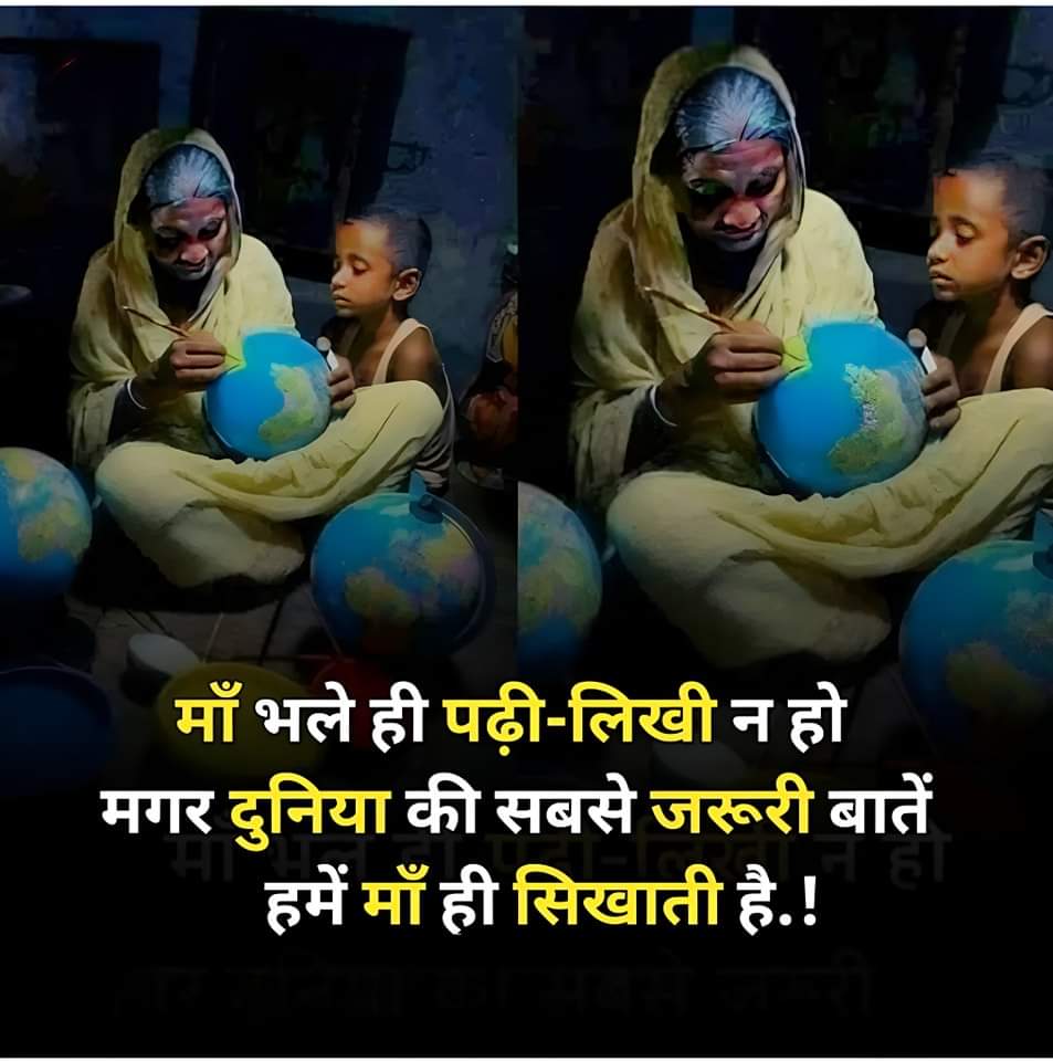 Md Irshad (@mdirshad831882) on Twitter photo 