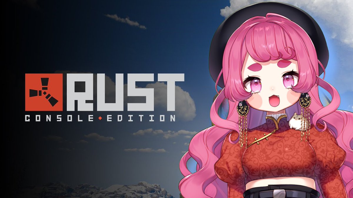 おはよう #アモアス勢RUST S4 https://t.co/eyUEYFkzAW