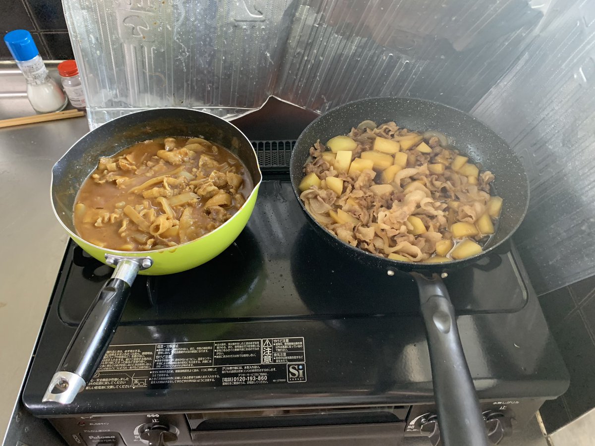 ryolivingalone's tweet photo. 昼ごはんと晩ごはんもう材料同じだから同時に作った笑
残りの連休はカレーと肉じゃがでいいや笑笑
とりあえずカレー食べる🍛
#お家ご飯
#一人暮らし https://t.co/PG65PwGbQk