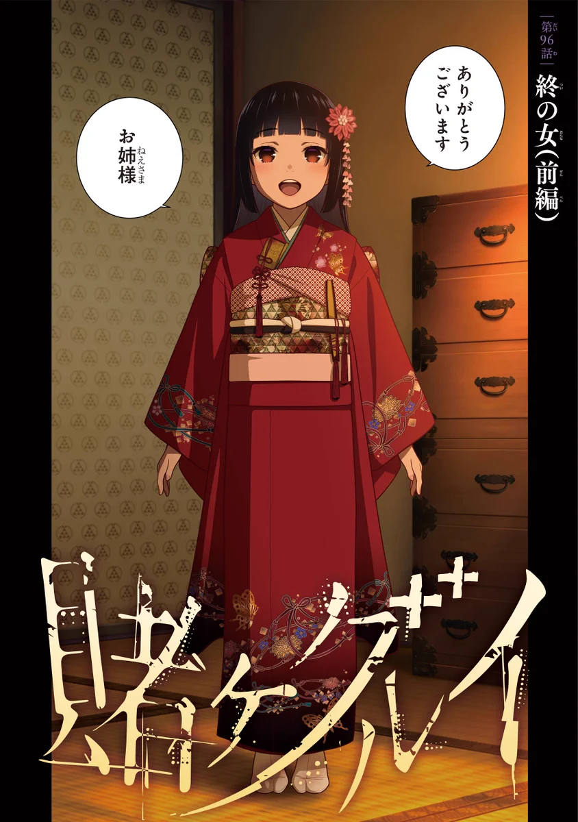 F1IMD8sagAA7RdG?format=webp&