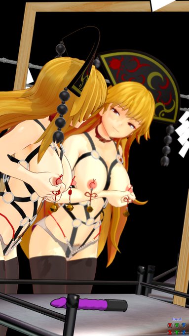 チリンチリン フフフ・・・ 