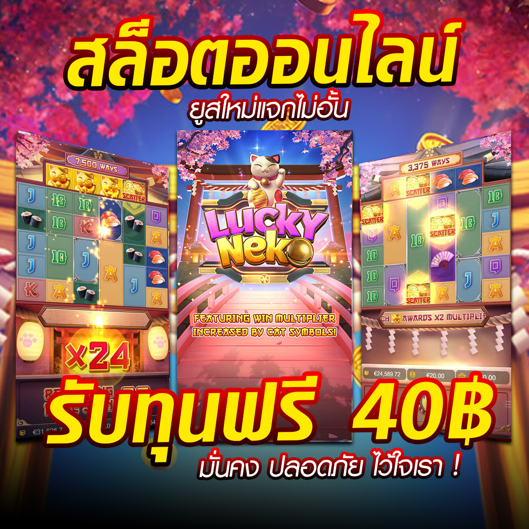 Som2mn_'s tweet photo. 𝙆𝙄𝙉𝙂𝙎𝙇𝙊𝙏 🎰
✅ แอดไลน์ :  @995xidqb (รับทุนฟรี 40฿)
🔥 𝘾𝙇𝙄𝘾𝙆: https://t.co/tZ8rUZJoD6 https://t.co/s0u304S6gy
