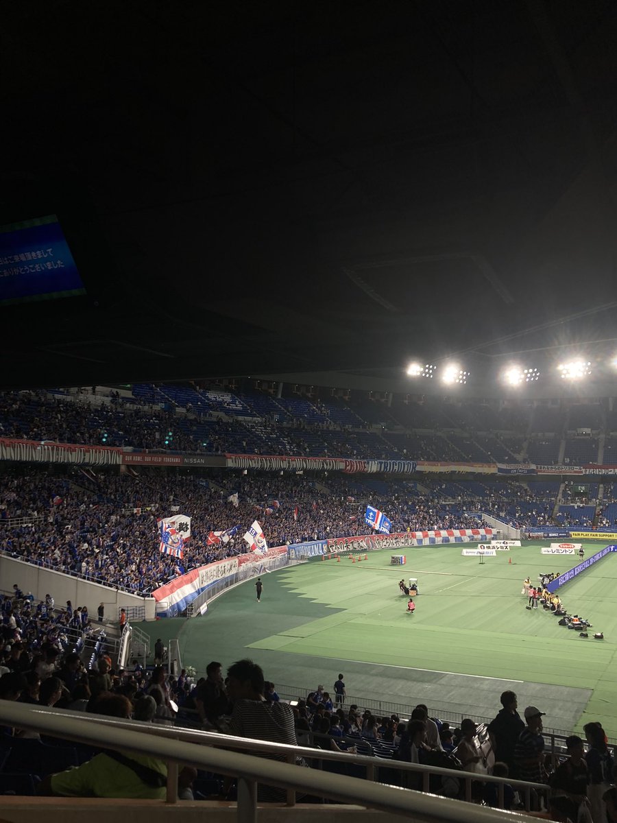 typzgp5e's tweet photo. 3連休初日。
久しぶりのJリーグ観戦！🔥

会場だから感じられる臨場感と
神奈川ダービー特有の雰囲気最高！

トップアスリートから学ぶべき事は
本当に多いと実感、、、！ https://t.co/jFGuY5ATVv