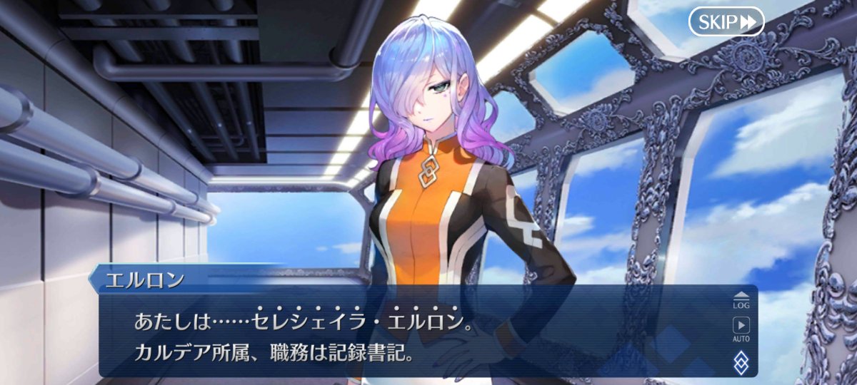 OK_squared_'s tweet photo. 「シルビアの魔術を知りたい」

先述から一週間後に、カルデアスタッフを絡めたメインストーリーが公開されるなんて。
(途中で全く思い当たることなく読み進めていました)
ムニエルと違って、フルネームが隠されているシルビアのラストネームは?
それが判明するときに何か話が進むのか。
 #FGO https://t.co/csAxbrqSFU