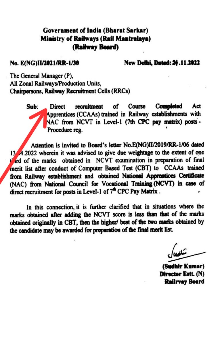 रेल अप्रेंटिस केवल अपना अधिकार मांगता है, न कि पूरी सरकारी संपत्ति की मांग करता है रिक्त पद भरो जीएम पावर के माध्यम से तुरंत भर्ती करो  रेलवे अप्रेंटिस को रोजगार दो है।@AshwiniVaishnaw @DoPTGoI  @PMOIndia @RailMinIndia   @annamalai_k 
#रेलअप्रेंटिस_को_सीधी_भर्ती_दो #GmPower_4CCAA