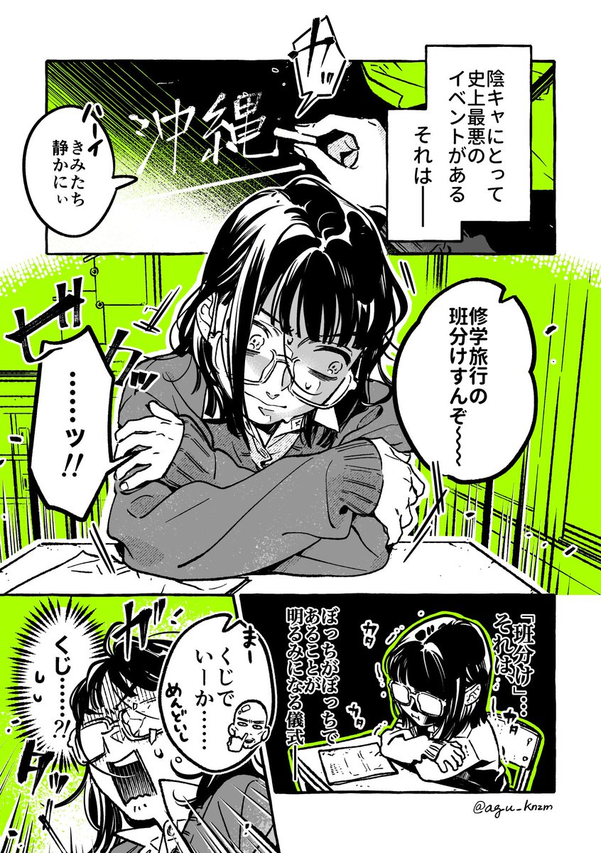 agu_knzm's tweet photo. わたしのヒーロー https://t.co/WKHbZ9BWJA