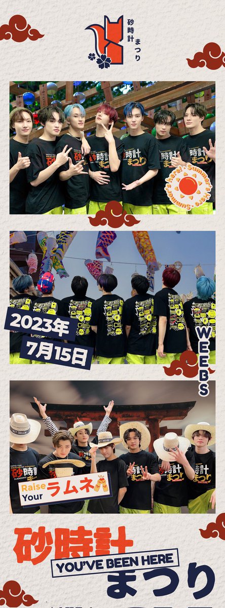 ㅤㅤ
Another well done. Abis itu udahan yee anak anak. Mari fokus maling mangga pak haji aja
ㅤ