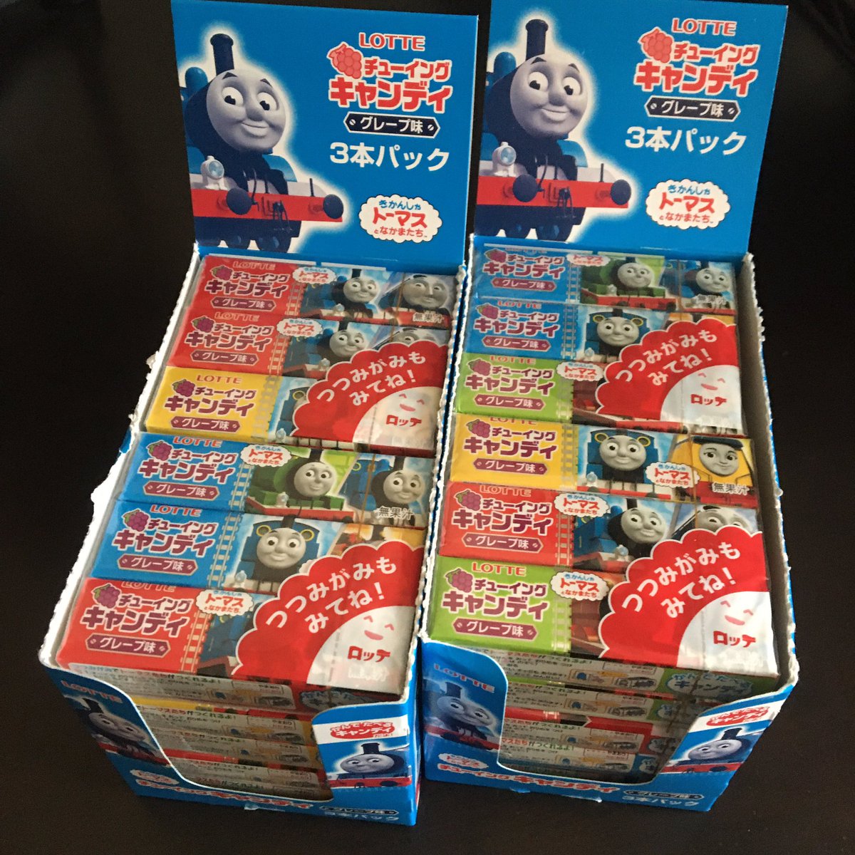 wanwan0238's tweet photo. これが俺の"答え" https://t.co/Hbqi2jooYw