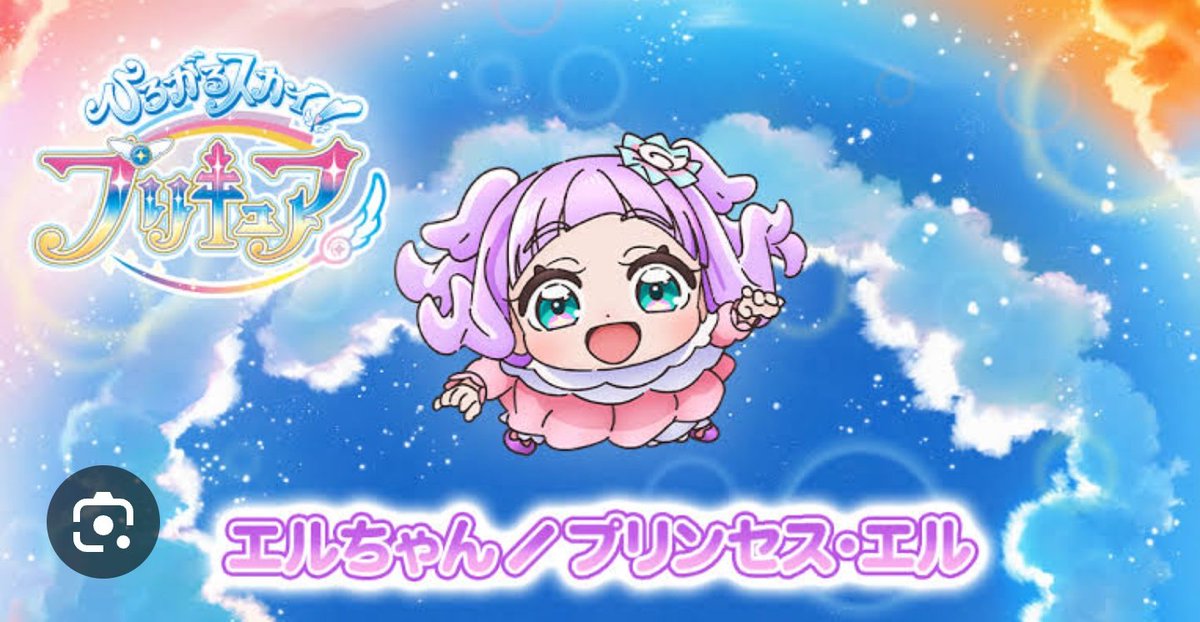 theかぼちゃワイン - Search / X