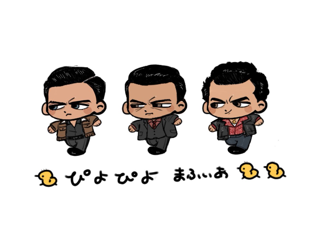 fonts2anly_fht's tweet photo. mafia絵詰め https://t.co/JCKURTdH8y