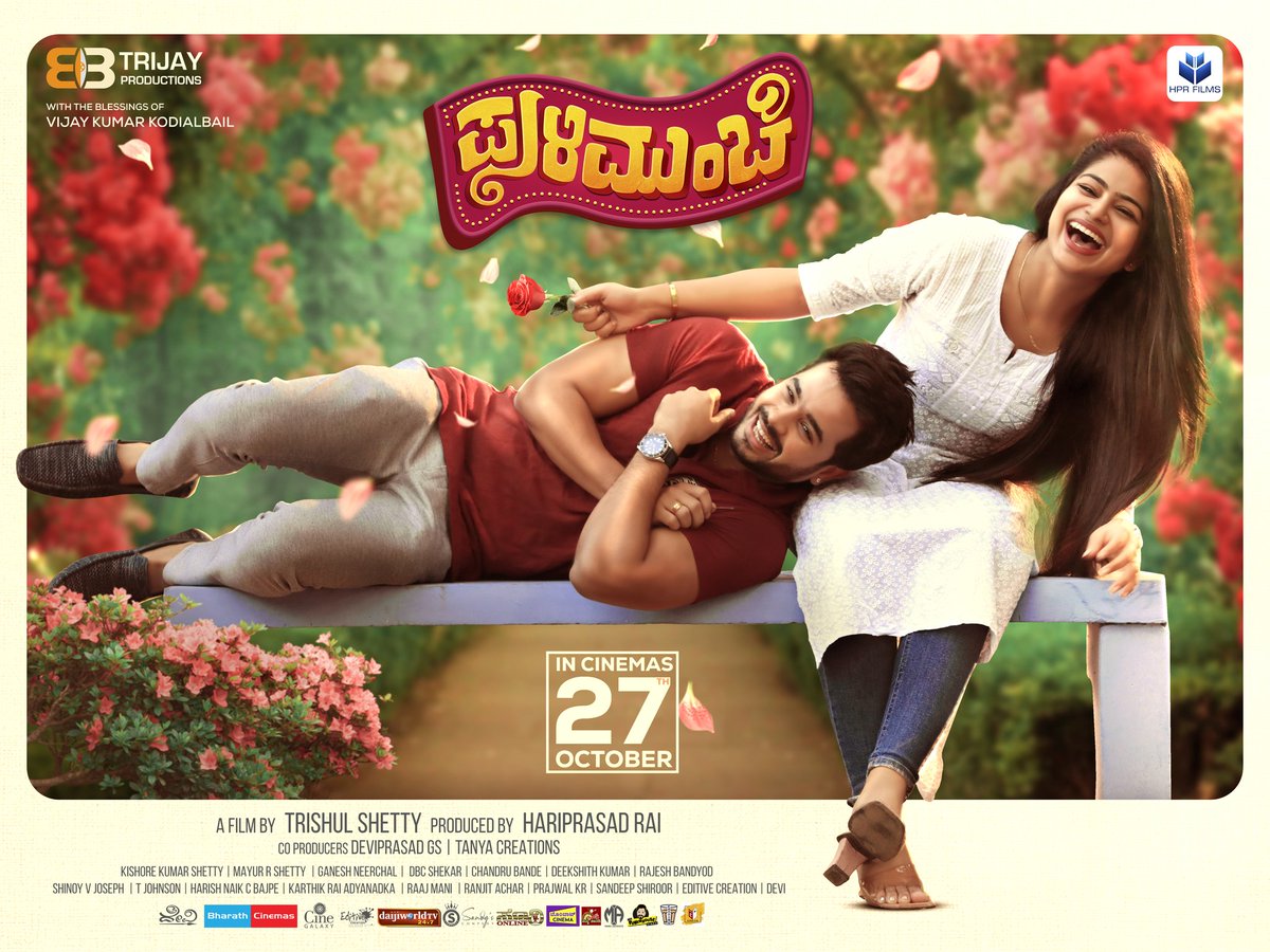 vineeth_kumar_a's tweet photo. First POSTER out now from our Movie "PULIMUNCHI" 🌶️
Mark the date " 27 th October"
STAY TUNED 🫶🧿
@Mahimulki
#pulimunchitulumovie #tulunad #tulumovie #vineethkumar #samataamin 
@tulumoviesnews @MangaloreCity @Udupi @Dakshinachitra @Netflix_INSouth @timesofindia https://t.co/jq4yBpnCtF