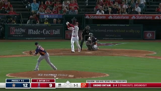 RT @MLB: Shohei Ohtani hits his 33rd homer of the season! https://t.co/riJ5zV548w