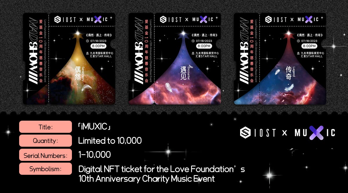 📢 Get ready for an exclusive opportunity! IOST are thrilled to unveil the iMuxic NFT campaign by IOST &amp; MUXIC_IO
 
-Enter for a chance to attend the concert &amp; more #airdrop NFTGiveaway 
-Don't miss this unforgettable experience!

#iweb3 #crypto