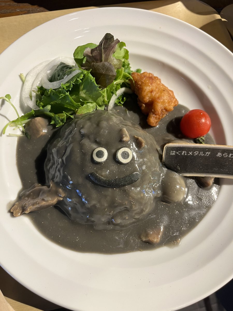 nanomtw's tweet photo. カレー
#ニジゲンノモリ
#ドラゴンクエストアイランド
#ドラゴンクエスト
#淡路島 https://t.co/DTFdO8vWTl