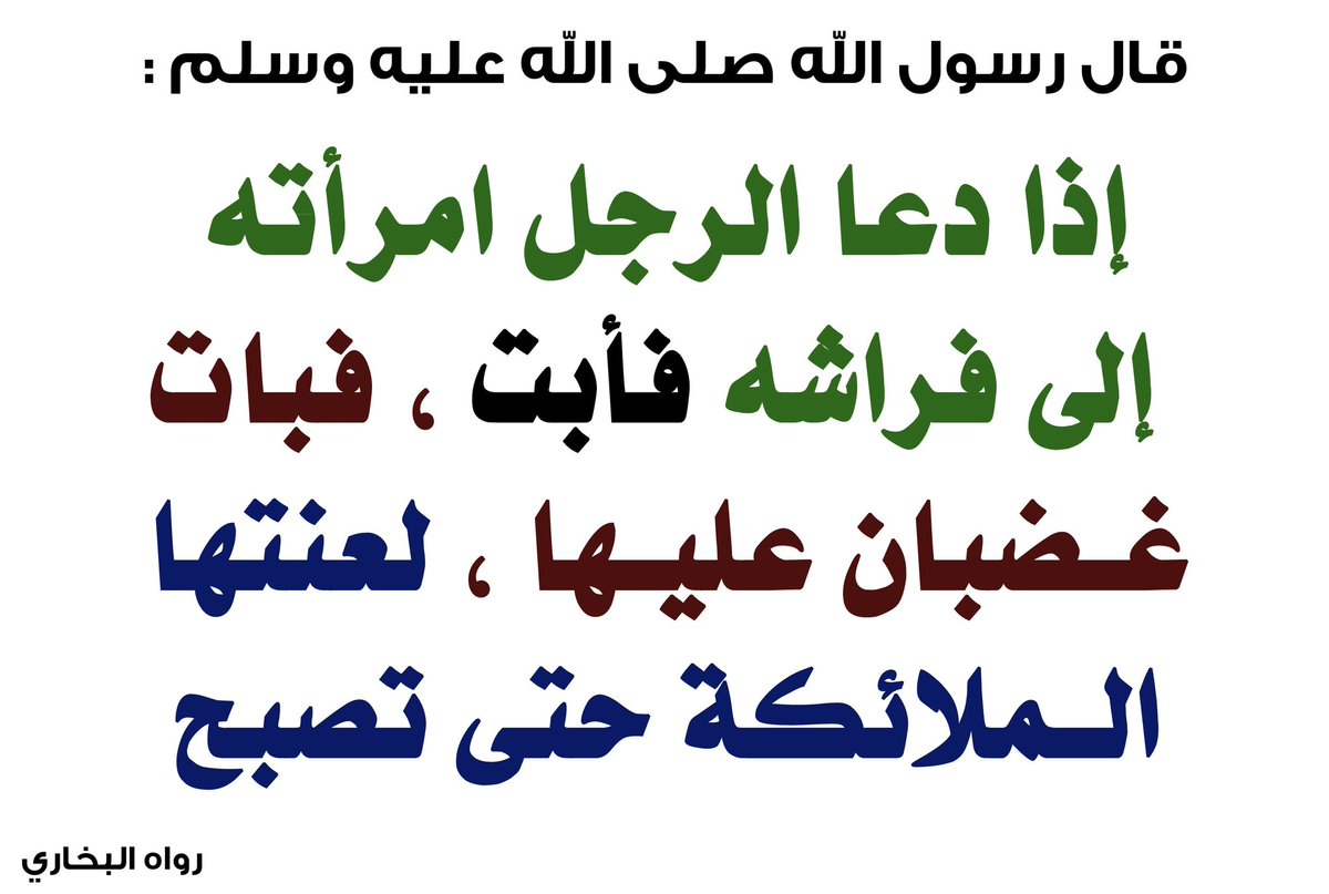 Brother Rachid الأخ رشيد tweet media