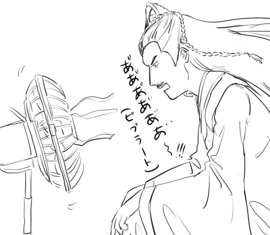 F1IZHiiaQAER-Tx?format=jpg&name=900x900